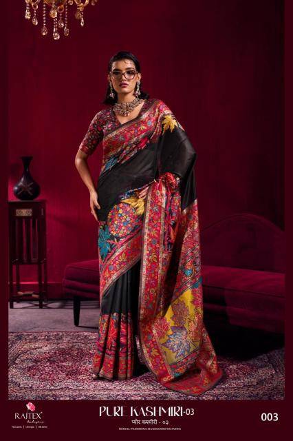 Rajtex pure kashmiri 003 Saree wholesalers in Mumbai for boutique